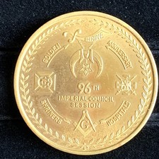 1970 Shriners Hospitals 96th Imperial Council Session Indiana Token Coin Masonic picture