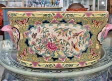 Vintage Style Small Chinese Rose Medallion Footbath Planter-9.5'' x 4''H picture