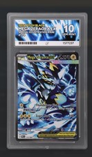 Pokémon TCG Mega Zeraora EX 114/084 2026 Pitch Black English Foil SIR ACE 10 picture