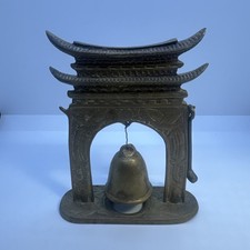 Vintage 70s Asian Pagoda Solid Cast Brass Made In Korea picture
