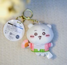 Chiikawa Kimono/Festival Costume Mascot Plush Keychain Bag Charm Toy Doll 10cm picture