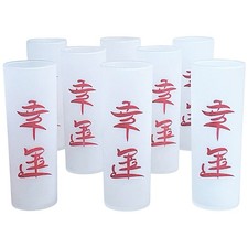 VTG Set of 8 MCM Frosted Glass Tall Highball Tumblers Lucky Chinese Red Tiki EUC picture