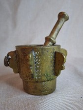 16th or 17th C Spanish Renaissance Bronze Mortar and Pestle Ribbed Fin Judaica picture