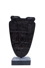Gorgeous Narmer Palette - Narmer King Palette - Made With Egyptian Hands & Soul picture