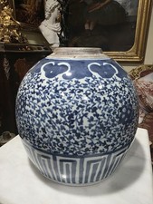 Large Antique Chinese Blue White Porcelain Jar Floral Vine 10