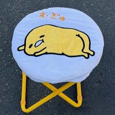 Folding Chair Gudetama Egg Yellow Mini Camp Stool 2015 Sanrio Rare picture
