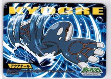 Pokemon Kyogre No. 320 Bandai Kids Card 2010 Diamond Pearl Aqua Tail Japanese picture