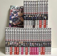 Kimi wa 008 You are Double O Eight 1-33 Set Japanese Ver Manga Matsuena Shun picture