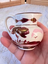 Vintage Sandland COPPER LUSTREWARE Pitcher Mini Pink Cream Copper 2