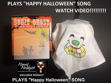 Sonic SONG Ghost Shakes SINGS lights up sound activated NEW in Box NOT vintage picture