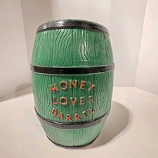 Vintage 1971 New York Vinyl Products Money Lover Barrel Bank - MST3K Tom... picture