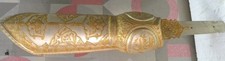 ARMOR GAUNTLET PATA SWORD WARRIOR ARABIC INSCRIPTION SILVER PLATED .HAND GUARD F picture