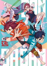 11.69x16.54 Dandadan Poster Illustration Full & Clean picture