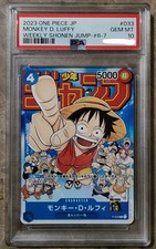 PSA 10 2023 One Piece Japanese Monkey D Luffy #033Weekly Shonen Jump #6-7 Promo picture