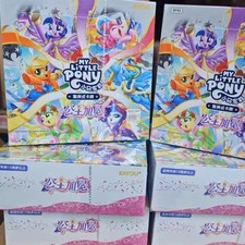 Kayou My Little Pony Princess Coronation TCG Booster Collectible Trading Cards picture