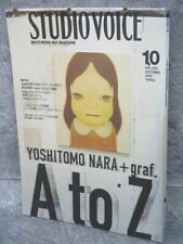 STUDIO VOICE 10/2005 Magazine YOSHITOMO NARA Art Illustration Japan Book picture