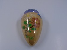 Wall Pocket Vase Lusterware Vintage Japan T&T TT Floral 7