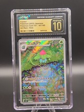 CGC PRISTINE 10 Pokémon Ivysaur - Art Rare Holo 151 167/165 picture