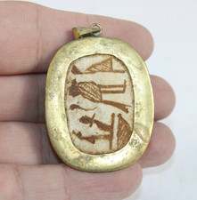 UNIQUE ROYAL PENDANT PHARAONIC SCARAB  Ancient Egyptian Necklace Pendant  (IJ) picture