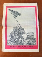 SCARCE 1945 Pictorial Supplement THE PORTSMOUTH HERALD History of World War II picture