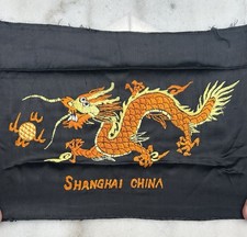 Vintage 1940s Shanghai China Silk Embroidery Dragon 12 x 9 Needlework picture