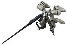 Megahouse Aldnoah Zero: KG-7 Aereion Variable Action Figure (Space Version) picture