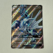 Pokémon TCG Dialga GX Forbidden Light 125/131 Holo Full Art  picture