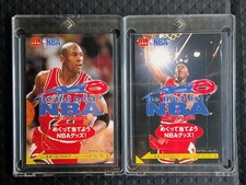 Michael Jordan NBA McDonald's Campaign Card 2x Japanese Unpeeled picture