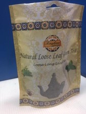 Gunpowder Green Tea (5.80 OZ) picture