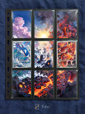 Pokemon Kyogre & Groudon Storm Emeralda Connecting Art Binder Insert 080 084 picture