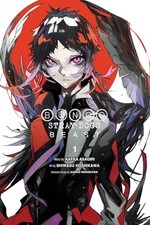 Bungo Stray Dogs: Beast, Vol. 1: Volume 1 (BUNG. Asagiri, Asagiri,*# picture