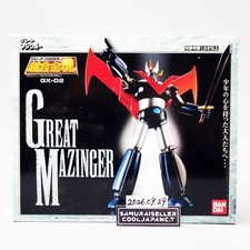 Bandai Soul of Chogokin GX-02 GREAT MAZINGER Action Figure Tamashii Nations NEW picture