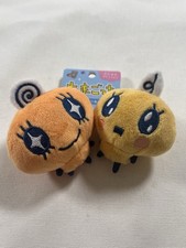 Tamagotchi Niko Nui Character Plush Keychain - Memetchi & Young Baby Memetchi picture