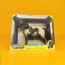 Breyer Spirit of the Horse 65th Anniversary Horse Figurine, Plastic, NiB picture