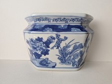 Vintage Blue & White Chinoiserie Ceramic Wall Pocket Planter Frog Fish Floral picture
