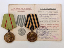Soviet Medals For Defense of Stalingrad, Victory over Germany WWII Document USSR picture