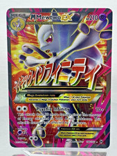 Pokémon TCG - M Mewtwo EX (160 Full Art) - XY - BREAKthrough HP/DMG picture