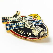 NASA Canceled Mission ISS-1R Zarya Gold Tone Enamel Collector's Pin  picture