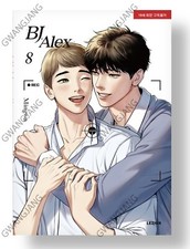 BJ Alex Vol 8 English Version BL Kpop Webtoon Comics Book Lezhin Epic Story picture
