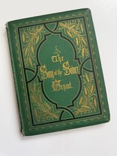 1871 First Edition—William Cullen Bryant’s The Song of the Sower—42 Wood picture