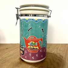 Vintage Chaleur Ceramic Canister Designed by Judith Geiger 1987 10”  picture