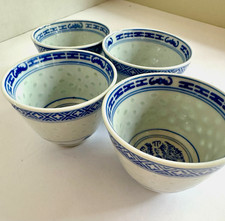 Set of 4 Vintage Chinese Rice Grain Porcelain Tea Cups Blue White Drago picture
