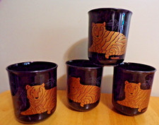 Lot x 4 60's 70's Culver Encounters Black W Tigers Acrylic Rocks Glasses picture