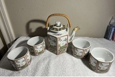 Andrea by Sadek Hummingbird Floral Teapot Set 4 Cups Japan Cane Handle  picture