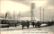 Port Arthur China Snow Scene c1900s-10s Vintage Postcard bhn picture