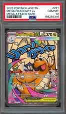 PSA 10 Ascended Dragonite 271/217 Mega ex Heroes Attack Rare MA Pokemon TCG Card picture