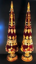 Vintage Pair 23 Inches Tall Table Top Bejeweled  Christmas Trees picture