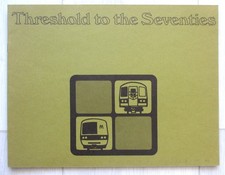 Vintage 1969 New York MTA Booklet Threshold to 70s Subway LIRR 63 Street Tunnel picture