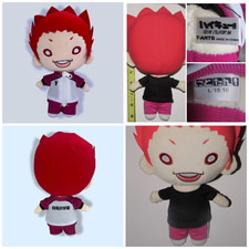 New Haikyu Nitotan Jersey Big Plush Tendo Takara Tomy A.R.T.S Discontinued 2017 picture