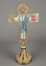 Altar Cross Brass & Enamel Crucifix Terra Sancta Handmade Israel 13” Mid Century picture